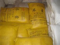 Is there any way to improve the efficiency of urea fertilizer?