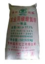 How does agricultural ammonium bicarbonate improve fertilizer efficiency?