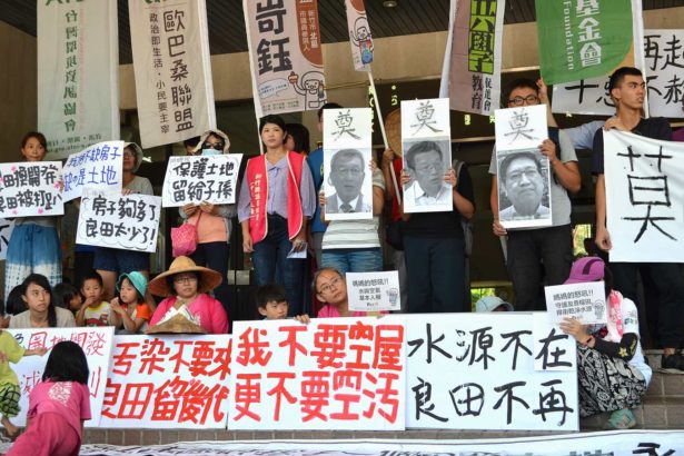 Land justice? The first trial of the third phase of bamboo development, the ring group protested against the killing of farmland, Hsinchu county government: not yet decided