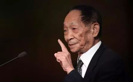 Remember that those who give us rice should not forget Yuan Longping.