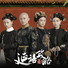 Niu Cobalu won the Ruyi's Royal Love in the Palace Initiative because he used the right flowers and plants.