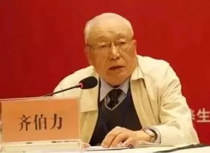 The professor of Peking University warned the middle-aged and elderly: never die of ignorance and see how much you have done wrong.