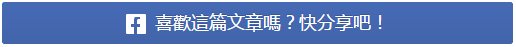 The pig market is uncertain and the pig market may not rise sharply before the festival.