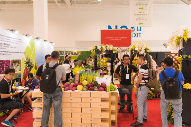 Food and Agriculture Department: Taiwan fruit is unique, high quality and delicious. 