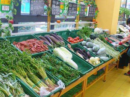 Why are supermarket vegetables tied up and sold? If it hadn't been a slip of the tongue, the employee would have been kept in the dark.