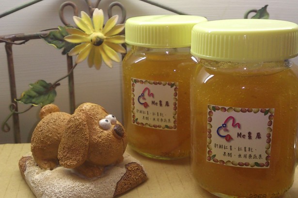 Raise a halfway cat happiness fund with handmade jam