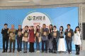 Yunlin Wen created boutique certification and characteristic space store award ceremony