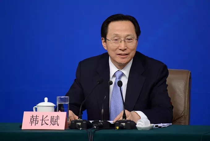 Han Changfu, Minister of Agriculture, on the separation of 