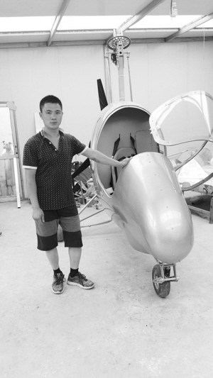 Jing County Peasant Boy Self-built Aircraft Successfully Launched