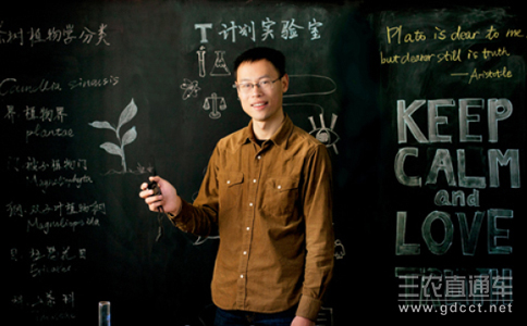 Zhao Yi: dropped out of university and switched to ecological agriculture