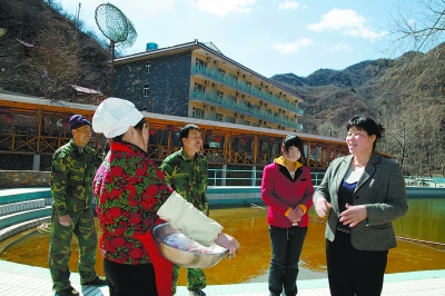 The Rainbow Trout Wealth of Huairou female Labor Model