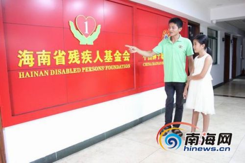 Disabled boys in Haikou raise pigs to get rich and want to expand the scale to help disabled people find jobs.