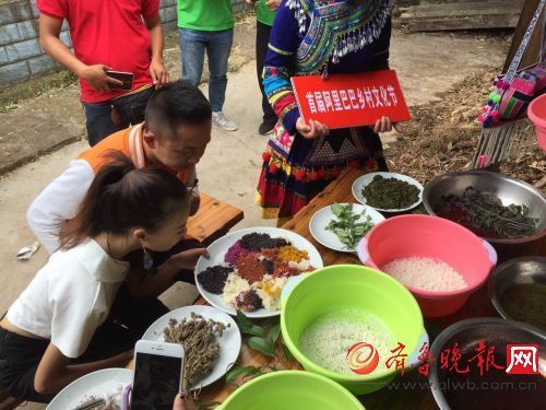 Rural Taobao Rural Culture Festival: live broadcast in four provinces on the same day