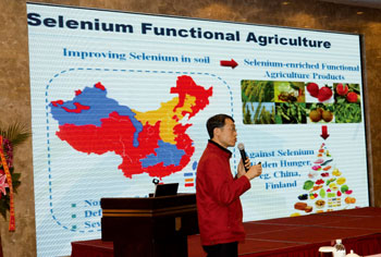 Functional Agriculture to solve 