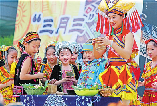 Zhuang nationality Nanning get-together on March 3