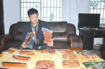 Raising high-priced selenium-rich pigs famous Luotaishu in Luzhou