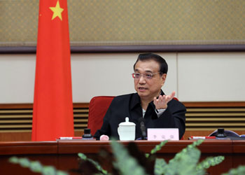 The innovation and reform of the 13th five-year Plan should focus on the cooperation of central and local governments.