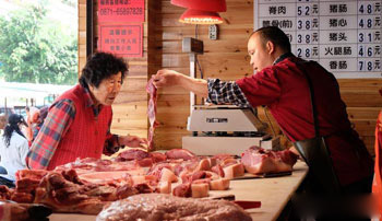 Yunnan students selling pigs is not Peking University is also reliable