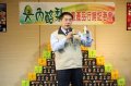 Huang Weizhe, mayor of Tainan, became the best salesman to sell avocado seed noodles.