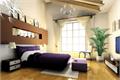 Interpretation of feng shui in bedroom plants, there is fengshui in bedroom plants.