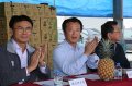 Chen Jizhong, chairman of the Council of Agriculture: the purchase price of pineapple is 8 yuan per kilogram.