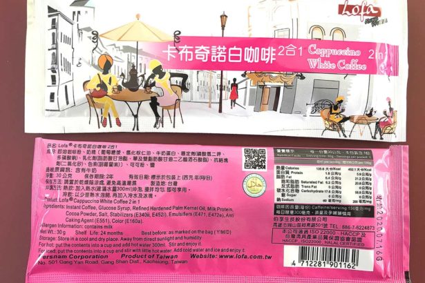 Expired milk essence reproduces milk tea and lattes to 180 tea and breakfast restaurants in the south, with a total amount of 16,000 kilograms.