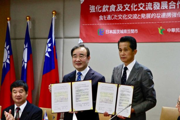 To make Japanese children fall in love with Taiwan bananas, Taiwan and Japan signed a cooperation memorandum, and Ibaraki purchased 20,000 Taiwan bananas.