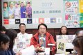 Keelung city government promotes Keelung yam and leisure agriculture