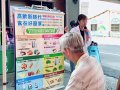 The new food generation of the elderly! Jiaxian County actively promotes nutritional skimming in combination with action medical care.