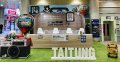 Taitung County-promote sightseeing giant suitcase to appear in Tokyo!