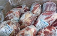 Why is imported frozen meat cheap due to the emergence of new tricks of frozen pork smuggling? what is the crime of transporting frozen meat?