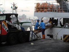 Fishing vessel Management in Taiwan: the introduction of the New Fisheries Policy in 2019 and the Scientific Progress of Fisheries Modernization