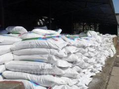 Taiwan's agriculture continues to suffer from natural disasters, and fertilizer prices are reduced by 500 yuan per metric ton.